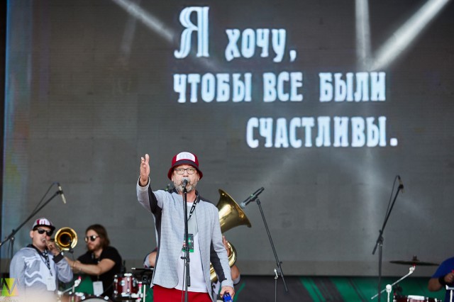 Группа Мамульки Бенд выступила на Доброфесте 14 июля!