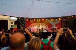 Мачете и Антон Беляев на фестивале «Акустика счастья» в Юсуповском саду
