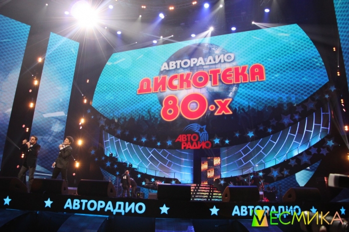 Disco 80-x Autoradio: the Best memories of Olympic stadium