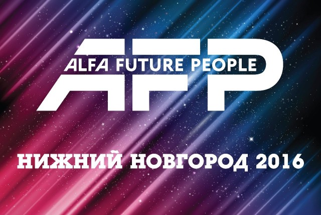 Alfa Future People 2016