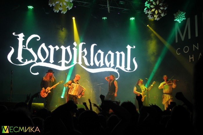 Лесное братство Korpiklaani выступило в Нижнем Новгороде 11 декабря