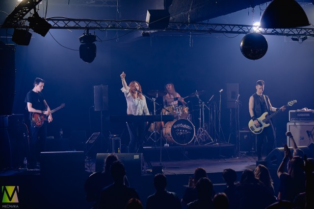 Группа Марко Поло в измененном составе