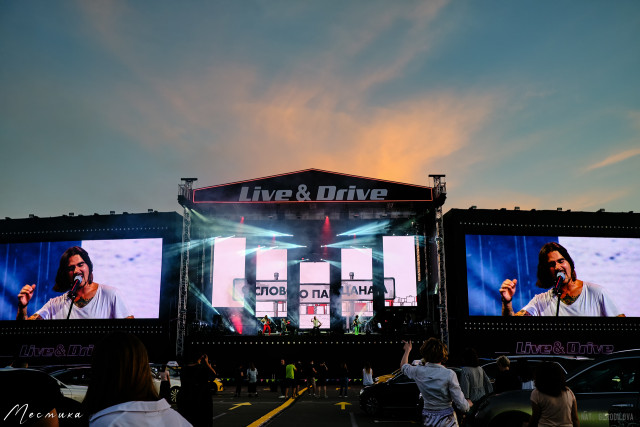 Live&Drive фестиваль: сцена