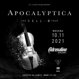 Apocalyptica выступит в Москве 10 ноября 2021 года в Adrenaline Stadium