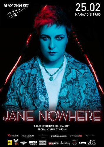 Jane Nowhere February 25 at GLASTONBERRY