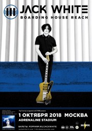 Jack White выступит в Москве 1 октября в клубе Adrenaline Stadium