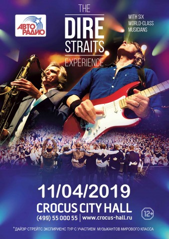 The Dire Straits вновь прозвучит со сцены Крокус Сити Холла 11 апреля 2019