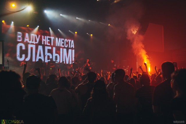 ПолигонФест Amatory (Руслан Ахмеров)