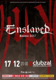 ENSLAVED в Санкт-Петербурге