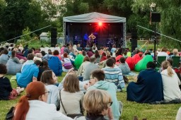 Радио Jazz 89.1 FM представляет серию летних концертов "Город Джаз"
