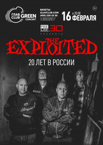 The Exploited 20 лет в России в Москве