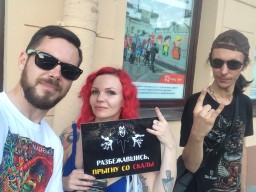 Акция памяти Михаила Горшенёва