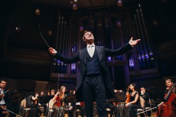 Штраус-гала в Камерном зале ММДМ