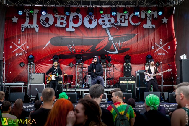 The Rockmachine band на Доброфесте 2017