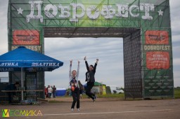 Вышло пост-видео фестиваля Доброфест 2017