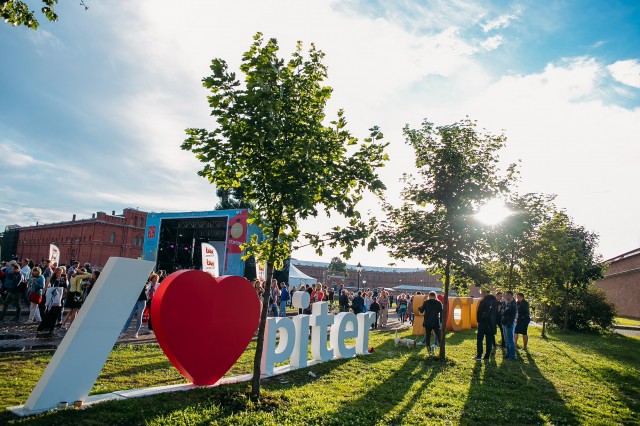 Фестиваль «Питер, я люблю тебя» Фестиваль «Питер, я люблю тебя»