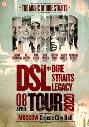 Dire Straits вновь прозвучит в Крокус Сити Холл