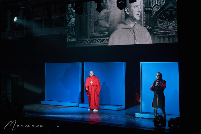 Мюзикл TODD в Саратове 2 апреля