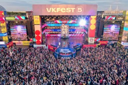 Пять лет ВКонтакте - юбилейный VK Fest стал самым масштабным за всю его историю