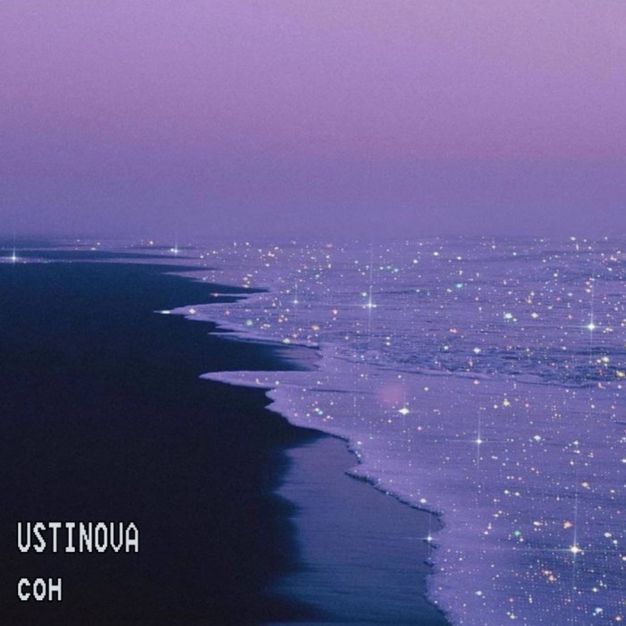The Ustinova project has released the track "Dream"