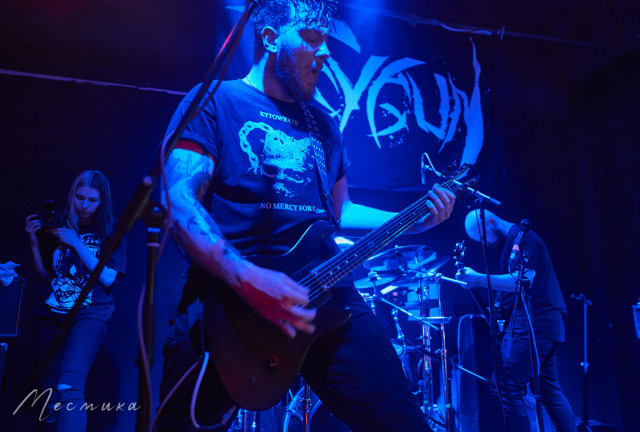 ​TSYGUN выступили 28 марта в Саратове