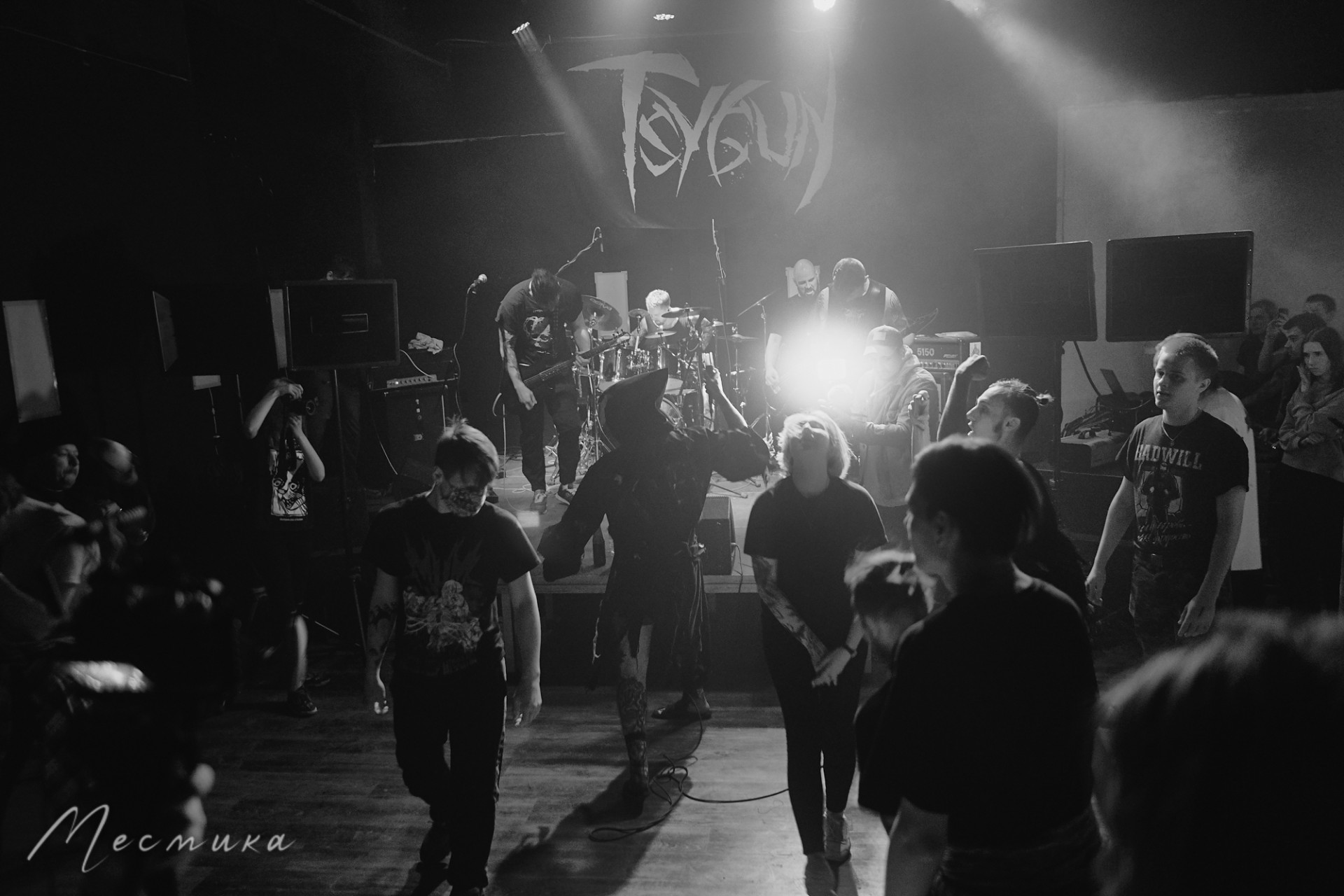 ​TSYGUN выступили 28 марта в Саратове