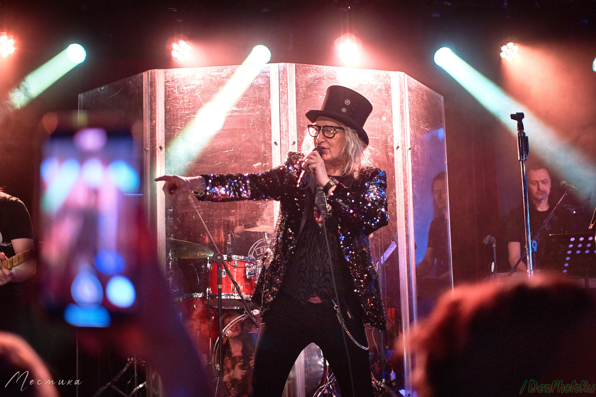 Александр Иванов и группа Рондо