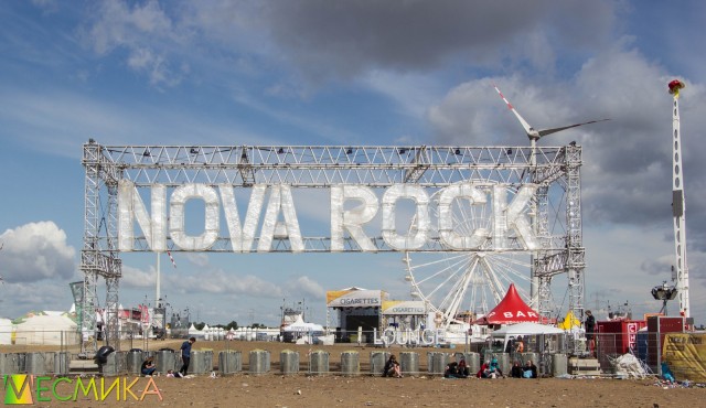 Nova Rock 2018 - снова четыре дня австрийского веселья