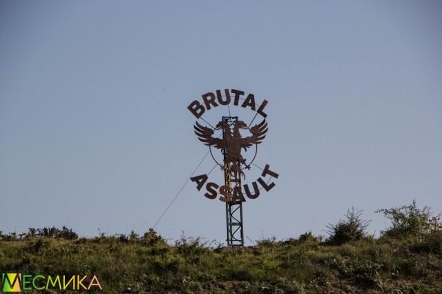 Brutal Assault (Татьяна Маркина)
