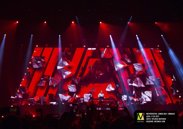 Armin Only Ambrace (Татьяна Маркина)