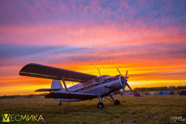 Доброфест (Руслан Самарин)