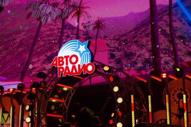Дискотека 80-х Авторадио 2018