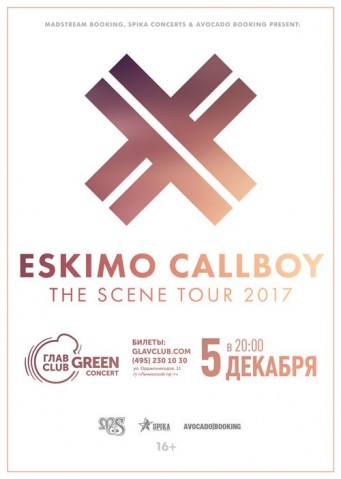 ESKIMO CALLBOY в Москве