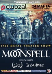 Moonspell презентация альбома и лучшее из творчества в Санкт-Петербурге