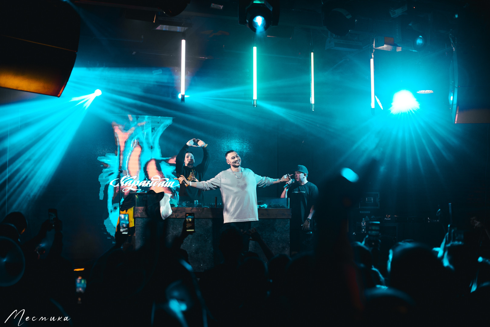 Карандаш 1 ноября в Москве