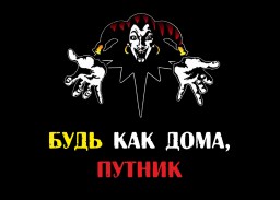 #Горшокжив2019 в Money Honey 18 июля и 7 августа #Горшокжив2019 в Money Honey 18 июля и 7 августа