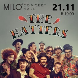 The Hatters в Нижнем Новгороде