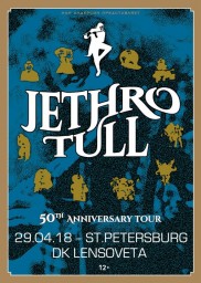 JETHRO TULL в Санкт-Петербурге