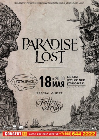 PARADISE LOST (UK) в клубе Yotaspace (Москва)