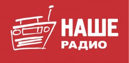 НАШЕ Радио выходит в КОСМОС
