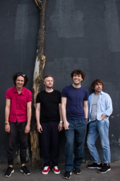 ​ARTEMIEV «Нечаянный концерт» 25 июля