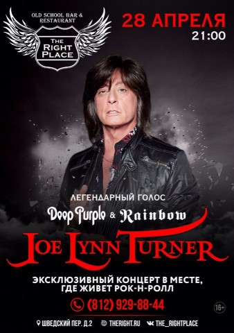Joe Lynn Turner в Санкт-Петербурге в The Right Place