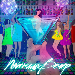 Пятничный MOOD: DJ Groove выпустил ремикс для танцполов