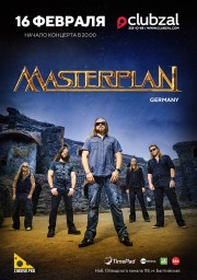 Masterplan в Санкт-Петербурге Masterplan в Санкт-Петербурге