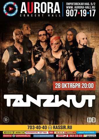 TANZWUT в Санкт-Петербурге TANZWUT в Санкт-Петербурге