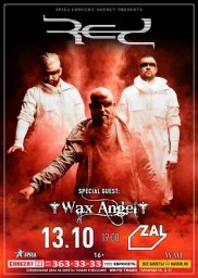 RED в Санкт-Петербурге