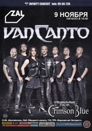 Van Canto в клубе ZaL в Санкт-Петербурге