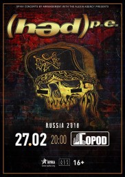 hed p.e. - легенда американского рэпкора возвращается в Россию