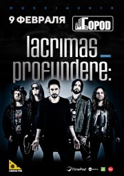 Lacrimas Profundere 9 февраля в Москве