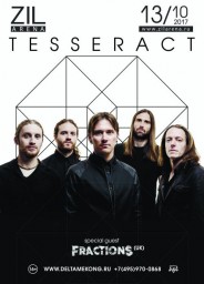 TESSERACT в Москве